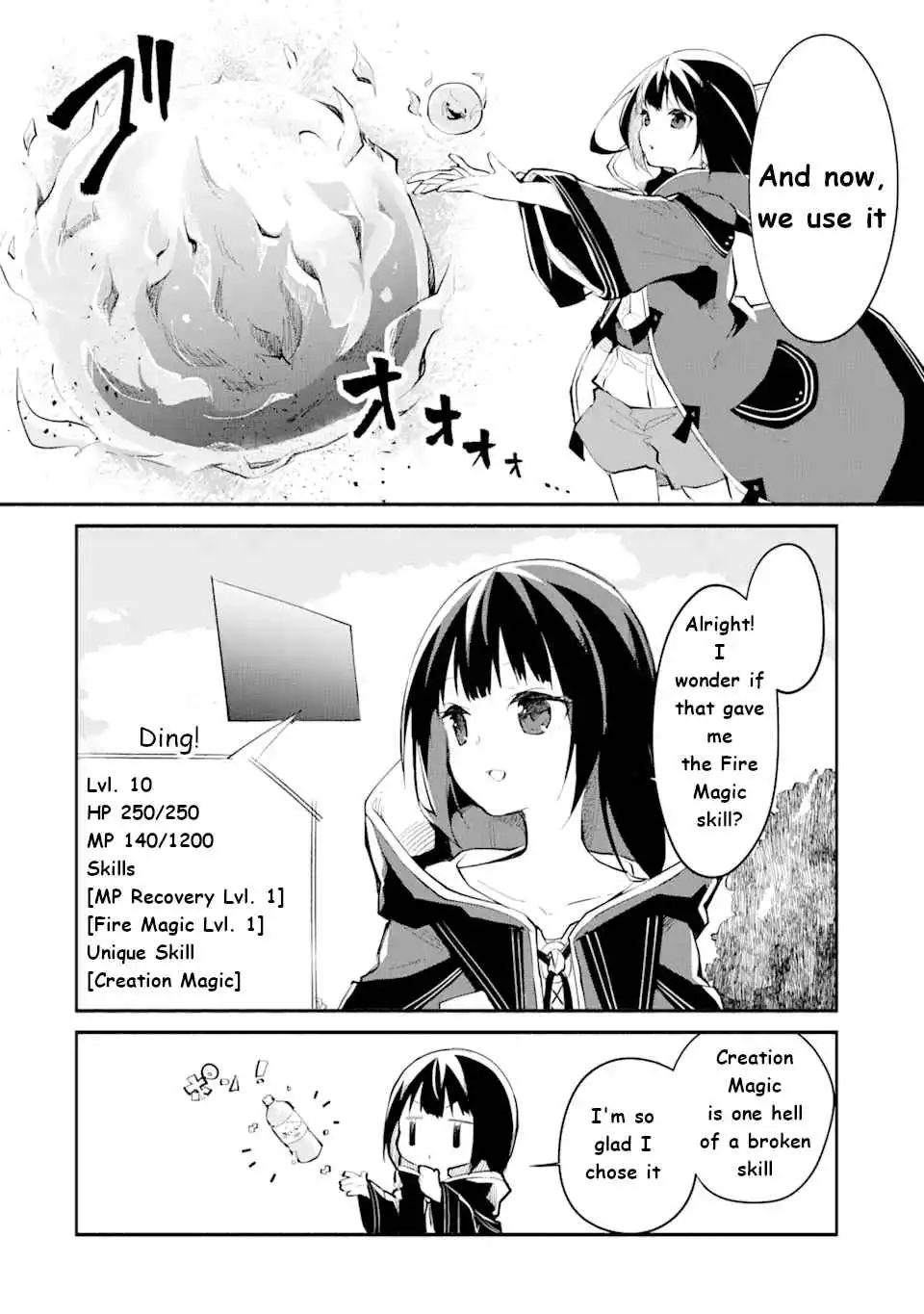 Maryoku na Majo ni Narimashita: Souzou Mahou de Kimama na Isekai Seikatsu Chapter 1.2 10